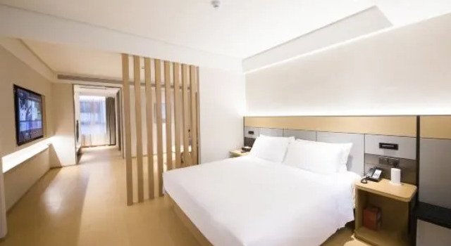 Люкс Ji Hotel Jinan East Railway Station