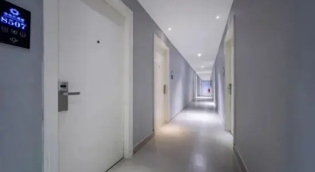 Yiduo Hotel (Yiwu Beiyuan Business Zone Xiuhu Light Rail Station), Prenota Hotel Yiwu Zhejiang
