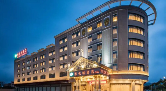 Двухместный люкс Vienna Hotel Guangzhou Baiyun Airport Huadu Avenue