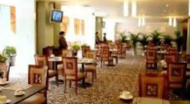King Hall Hotel Tianjin