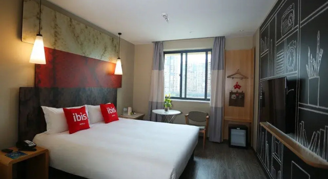 Ibis Haikou Injoy Plaza Hotel