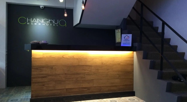 Guide Hotel Taipei Dadaocheng, Prenota Hotel Taybey Cina