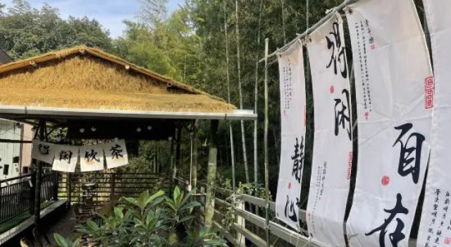 yuyao mengyuanju Guesthouse, Prenota Hotel Hotel a Ningbo con piscina, Piscina