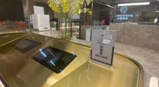 Starway Hotel, Rezervovat Hotel Čeng-čou Henan