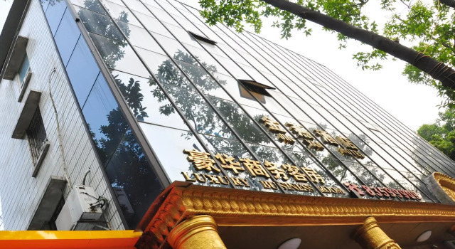 Guangzhou Jinyan Boutique Hotel, Забронировать Бутик-отель Отели Гуанчжоу 3 звезды, рядом с Зоопарк Гуанчжоу, 3*