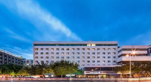 Gitigo Hotel Haizhou Center, Book Hotel Haikou Hainan