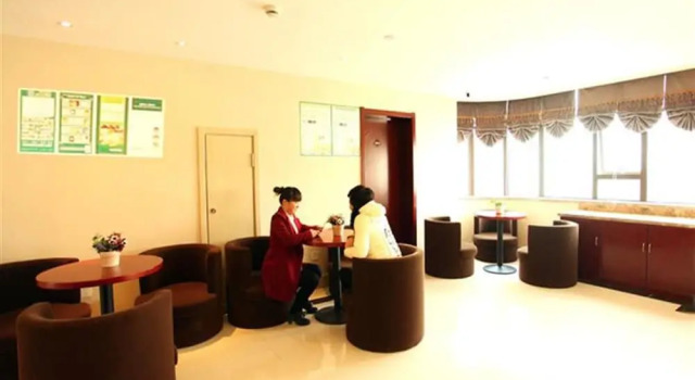 GreenTree Inn Anhui Wuhu Zhongshan Road Pedestrian Street Express Hotel, Boek Hotel Wuhu Anhui