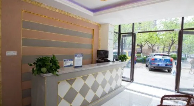 Huikelai Express Hotel (Qingdao Shuguang Road Branch), Prenota Hotel Qingdao 