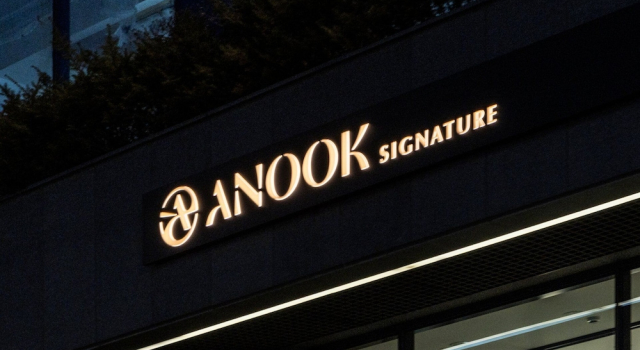 Anook Signature Hotel Seoul Guro