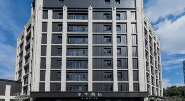 Ji Hotel Shanghai Xinzhuang Business District, Varaa Hotelli Minhang 
