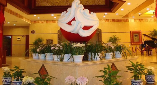 Qi Dong Grand Hotel, Prenota Hotel Nantong Jiangsu