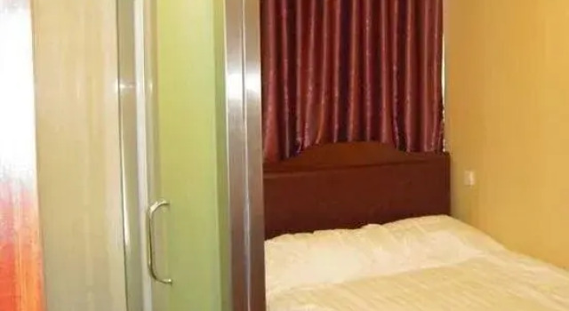 Ningbo Great Wall Holiday Hostel