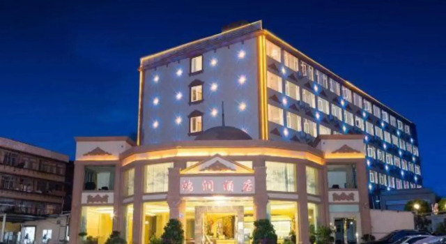 Kunming Hongrun Hotel (Kunming Railway Station MixC Branch), Rezerwuj Hotel Hotele w Kunming z parkingiem, Parking