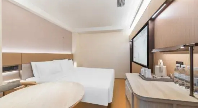 Люкс JI Hotel Quanzhou Wanda Plaza