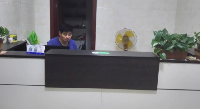 tian tian jiu dian, Book Hotel Hoteller i Lishui med parkering, Parkering