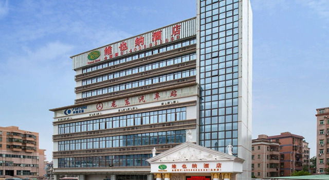 Двухместный люкс Deluxe Vienna Hotel Shenzhen Longgang Longdong Branch