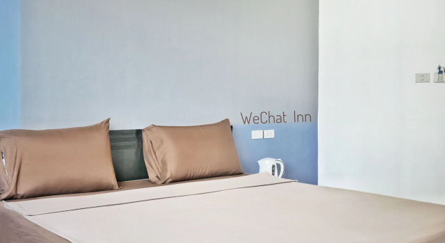 We Chat Inn