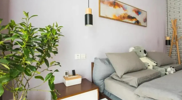 Amazing Koala Hostel Dalian, Book Hostel / Vandrerhjem Hostels i Dalian, Hostel / Vandrerhjem