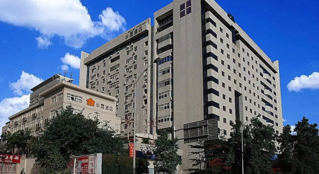 Uniton Hotel