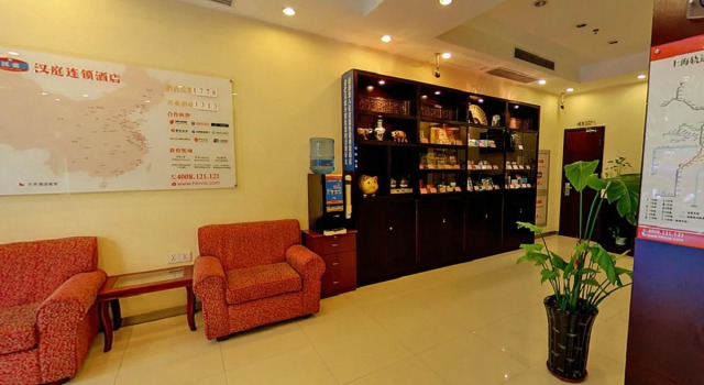 Hanting Hotel Shanghai Xikang Road, Varaa Hotelli Jing'an 