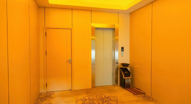 Heze Tianyi Business Hotel, Забронировать Отель Хецзе Шаньдун