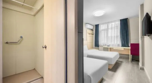 Люкс Standard Jinjiang Inn Wuhan Qushuilou