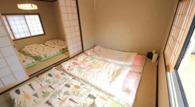 Kyoto Nijo Machiya