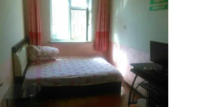 Siping Jixing Guest House