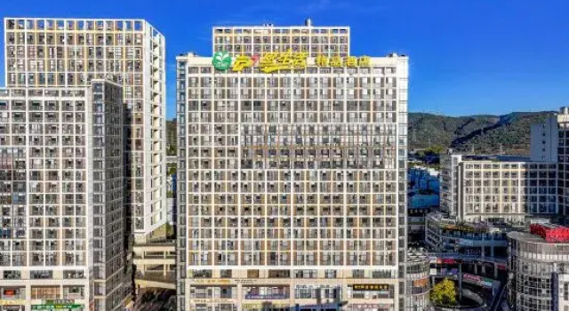 UltraPlus Business Hotel (Kunming High Speed Rail South Station Branch), Rezerwuj Hotel Hotele w Kunming z parkingiem, Parking