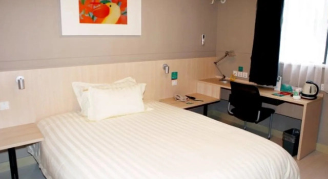 Jinjing Inn Zhenjiang Jiefang Road Branch, Prenota Hotel Zhenjiang Jiangsu