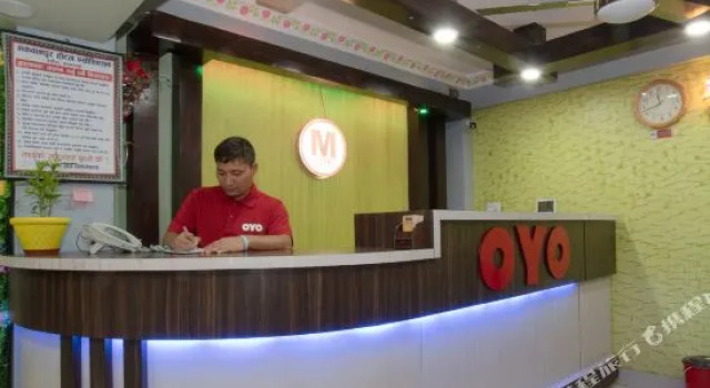 OYO 320 Mega Hotel, Rezerwuj Hotel Hetauda Madhesh Province