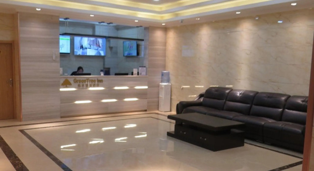 GreenTree Inn Xining Chengdong District Huangguang Yiwu Trade City Express Hotel, Rezerwuj Hotel Chengdong District Xining