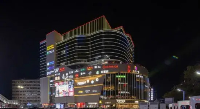 Chaozhou Town People's Square XANA Deluxe Hotel, Boek Hotel Hotels in Guangdong met parkeren, Parkeren