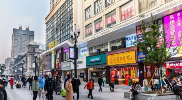 Yijie Wuhan Jianghan Road Fashion, Varaa Hotelli Jiang'an 