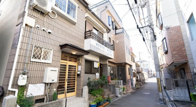 Higashi Kagaya Japanese Villa Dj