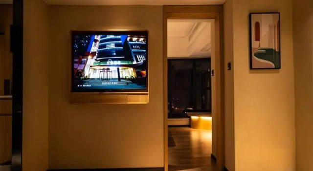 Номер Executive Shanghai Songjiang Sheshan LanOuShangPin Hotel