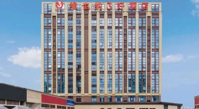 Vienna 3 Best Hotel (Guangan Linshui Modern Life Branch), Book Hotel Linshui Sichuan