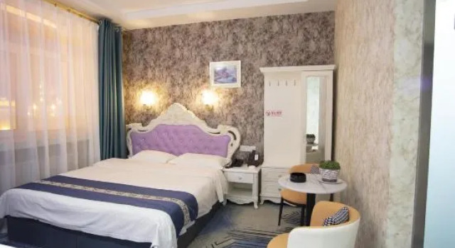 Люкс Business Anxin International Hotel