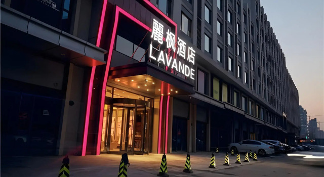 Lavande Hotel Jinan High-Tech Wanda Exhibition Center, Book Hotel Hotels in Jinan with Parking, Parking