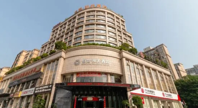 Hengchu Sunshine Hotel
