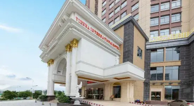 Vienna International Hotel (Hezhou Zhaoping Government Affairs Center), Varaa Hotelli Hezhou Hunan