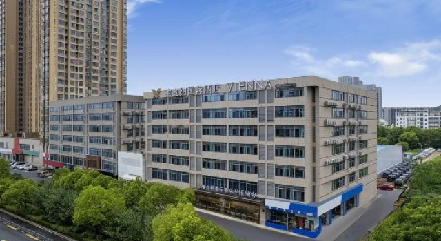 Vienna International Hotel (Hefei Xinhua College Mengcheng Subway Station), Prenota Hotel Hotel a Anhui con parcheggio, Parcheggio