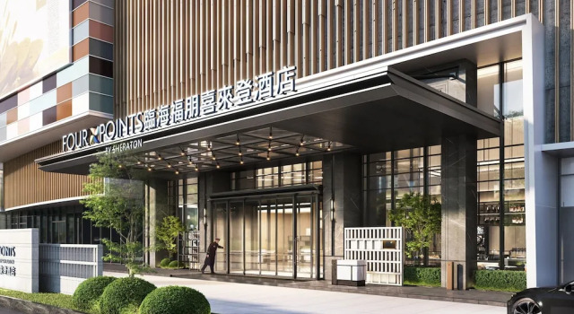 Four Points By Sheraton Linhai, Book Hotel Hoteller i Linhai med parkering, Parkering