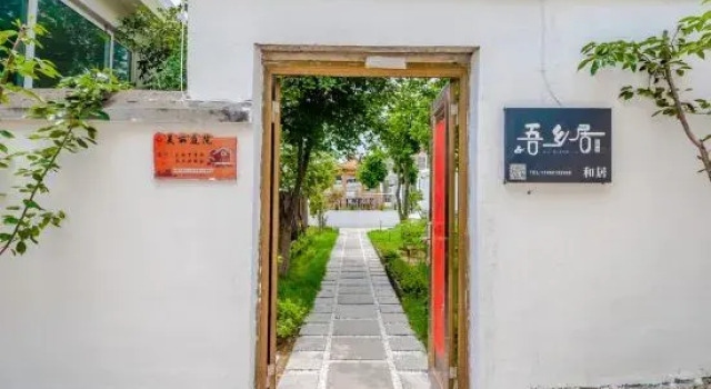 Qingdao Wuxiang Residential Residence, Varaa Hotelli Hotellit Shandong pysäköinnillä, Pysäköinti