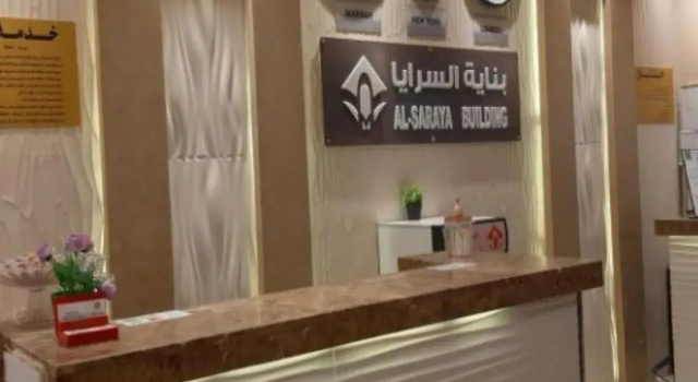 اجنحة الســــــــــرايا المخدومة, Book Lejlighed Lejligheder i Tabuk Region, Lejlighed