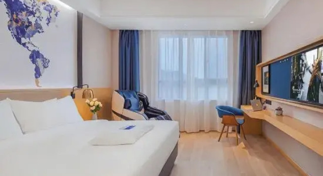Люкс Kyriad Marvelous Hotel Jingxian