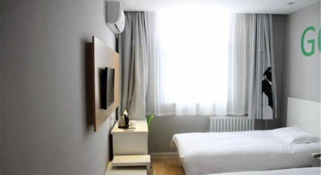 Номер Business Motel Jinan Shandong University Shanda Road