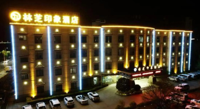 Linzhi Impression Hotel, Varaa Hotelli Nyingchi Tiibet