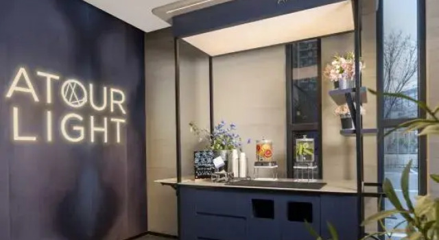 Xi'an Qujiang MixC Light Residence Hotel, Boek Hotel Hotels in Shaanxi met parkeren, Parkeren