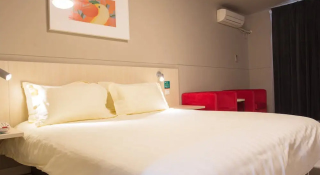 Zhongshan Jingjiang zhi xing hotel
